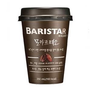 [판매부진으로인한판매종료]바리스타모카250ml컵(매일