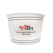 ●[35입]한품-종이용기850cc