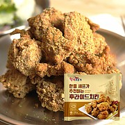 ▷한품-후라이드치킨200g