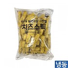 ▷한품-치즈스틱1kg