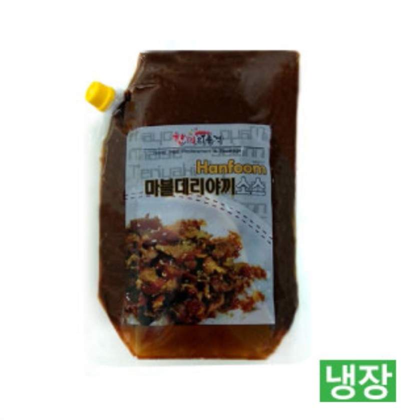 ●한품-마블데리야끼소스2kg
