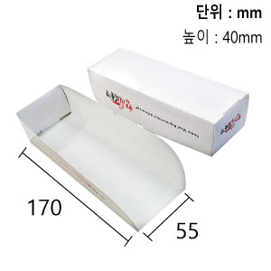 ●한품-핫도그트레이