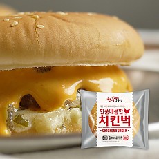 ▷한품-매콤한치킨버거160g