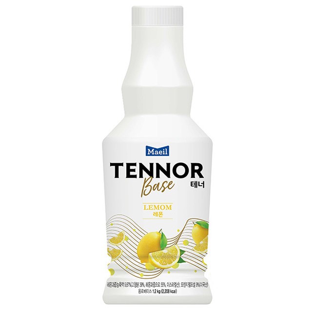 ●에이드-레몬1.2kg(매일)