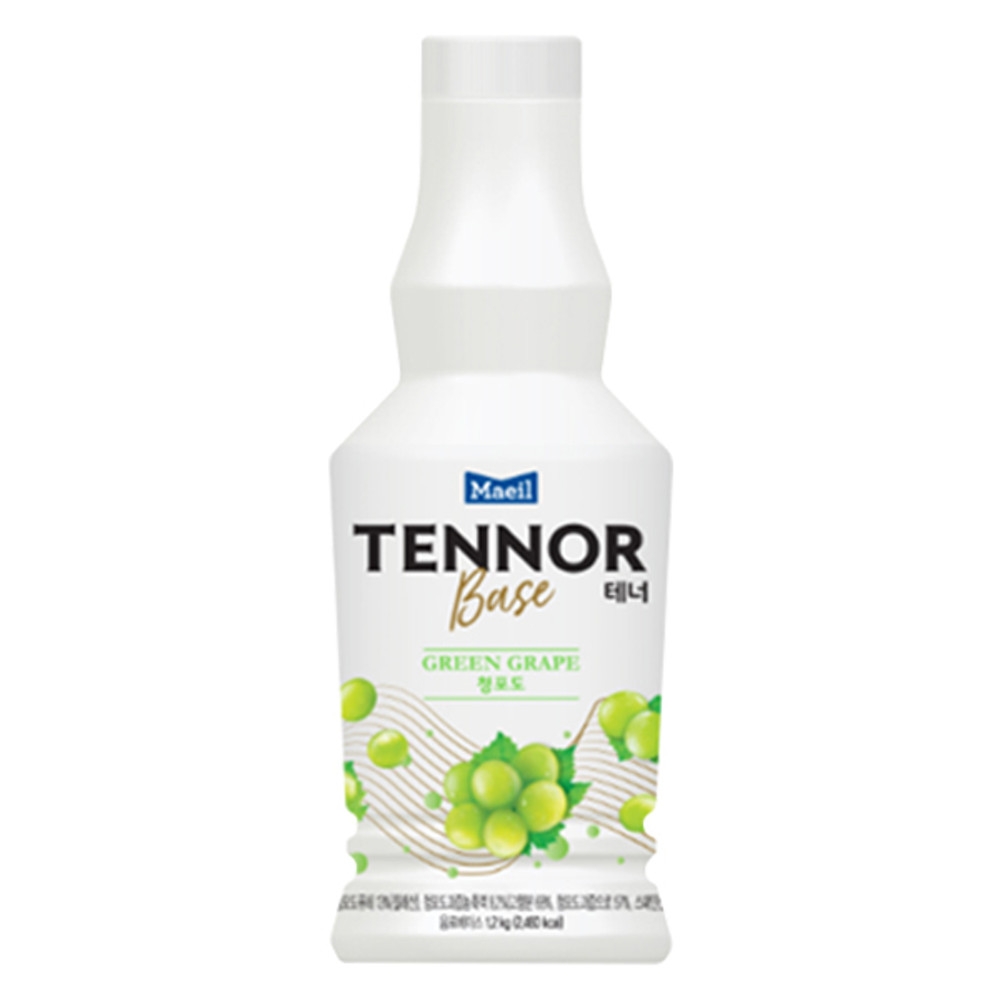 ●에이드-청포도1.2kg(매일)