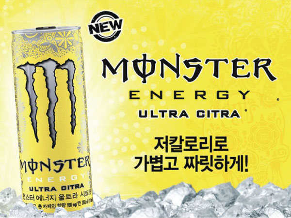 몬스터에너지시트라(뚱)355ml캔(코카)