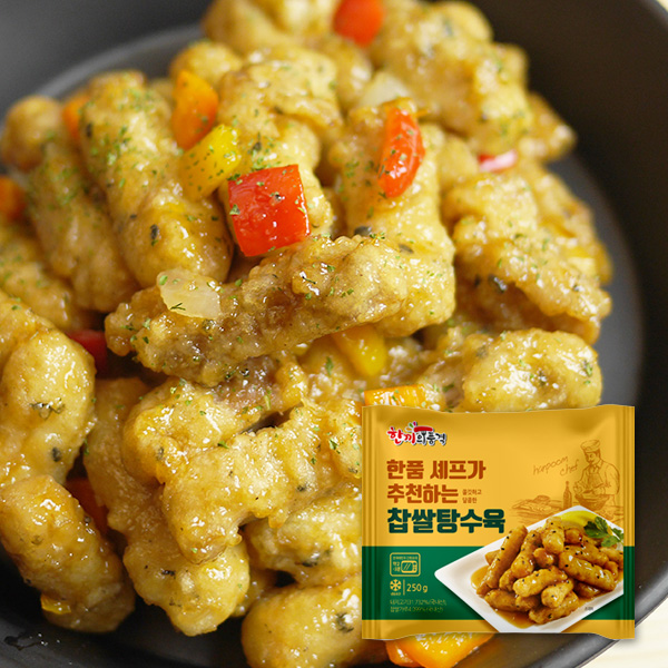 ▷한품-찹쌀탕수육250g