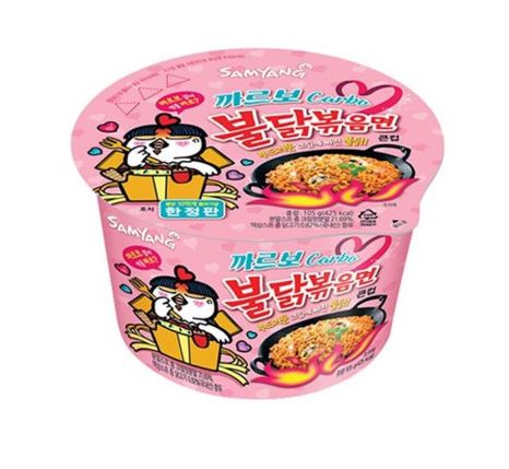 큰컵-까르보불닭볶음면(삼양)