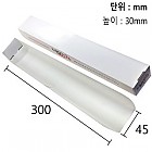 ●한품-마약핫도그트레이