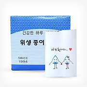 위생봉투컵[생수컵]