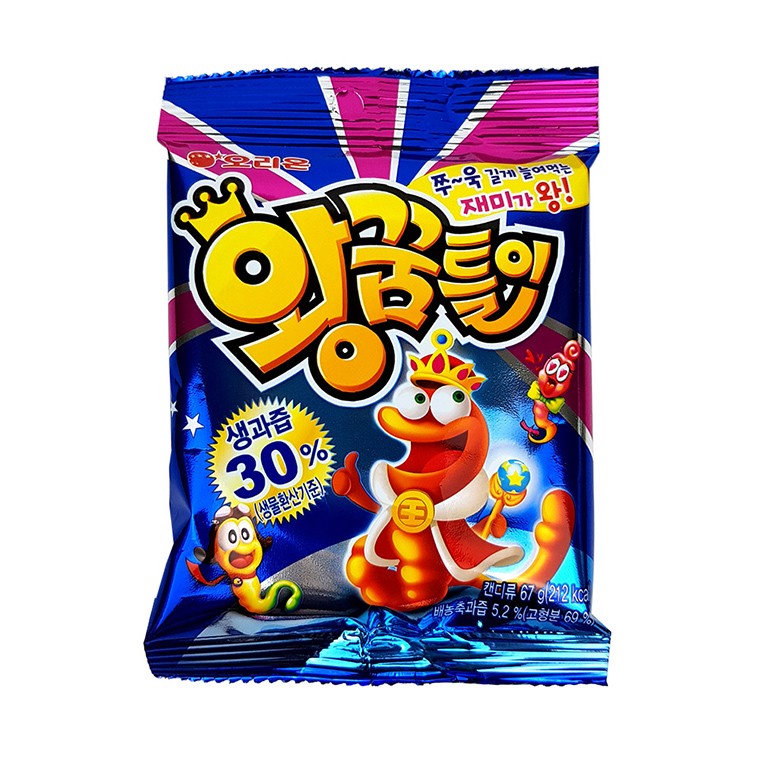 ●왕꿈틀이(오리온)