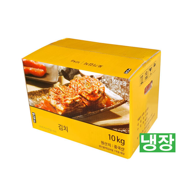 ●배추김치10kg(포기)중국산[시세반영]선주문