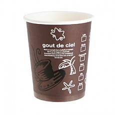 ●[컵]한품-10온스테이크아웃종이컵(핫커피용)