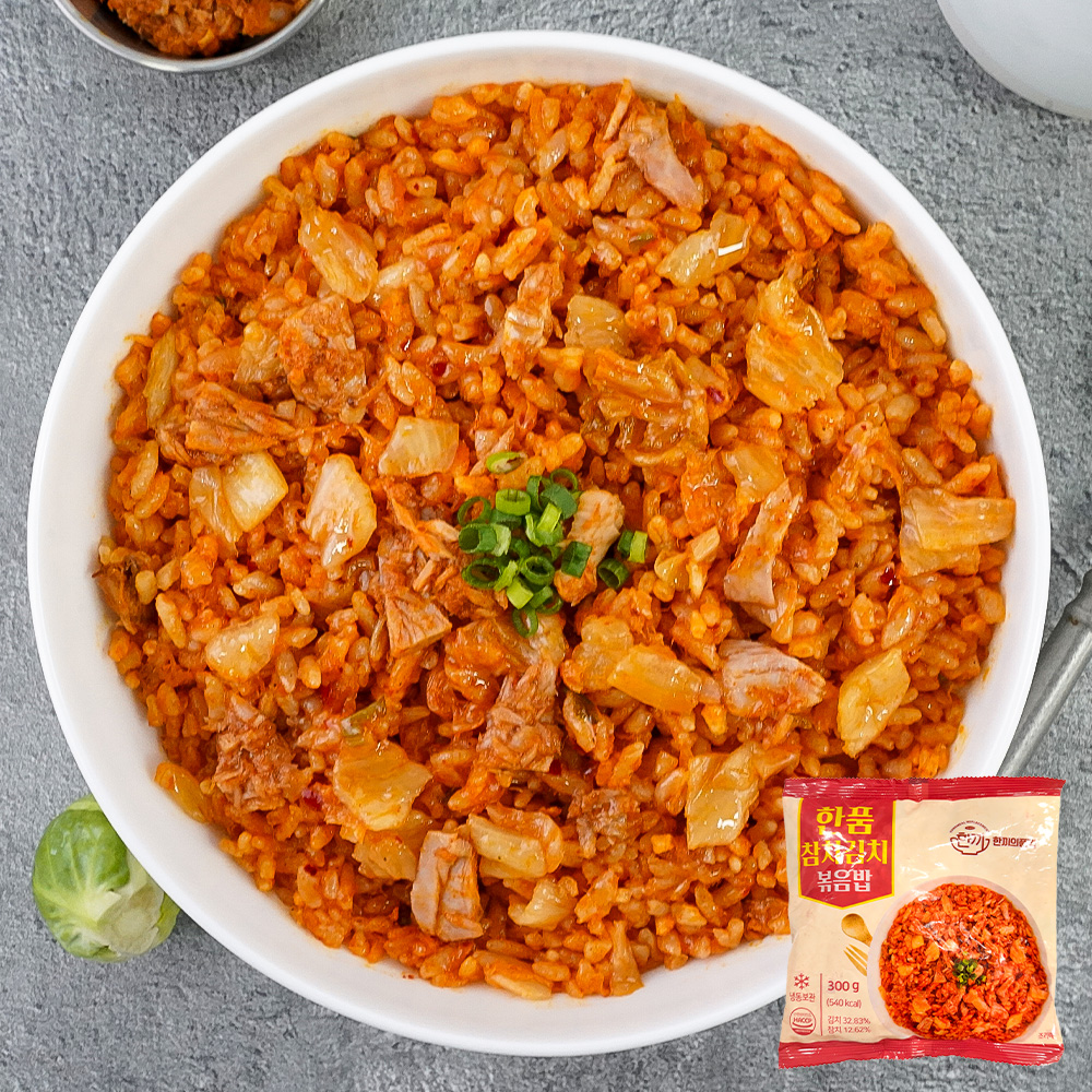 ▷한품-참치김치볶음밥300g