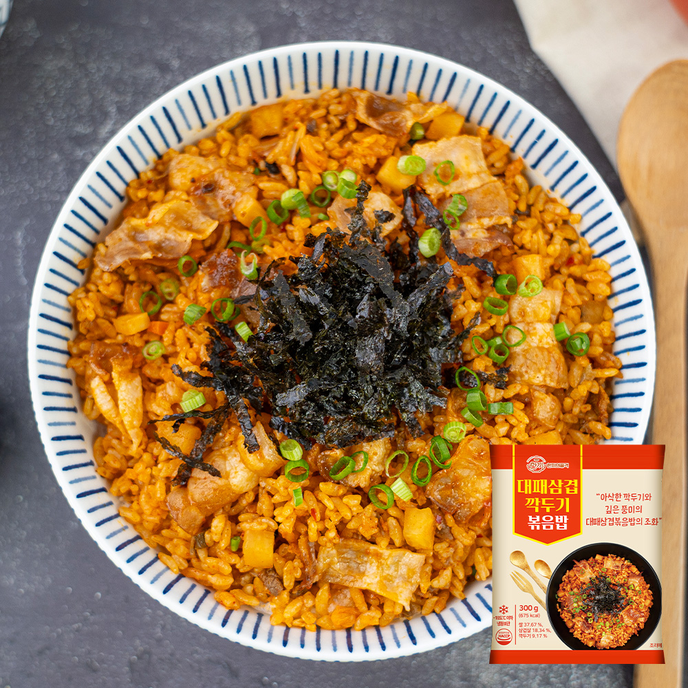 ▷한품-깍두기대패삼겹볶음밥300g