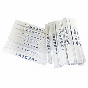 ●**종이포장**일회용젓가락