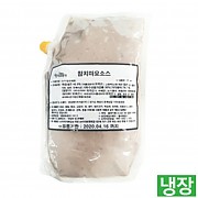 ●한품-참치마요소스2kg