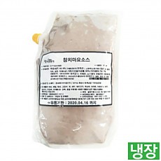 ●한품-참치마요소스2kg