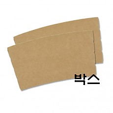 ●**박스할인**[홀더]92Ø아이스컵(10/13온스핫커피컵