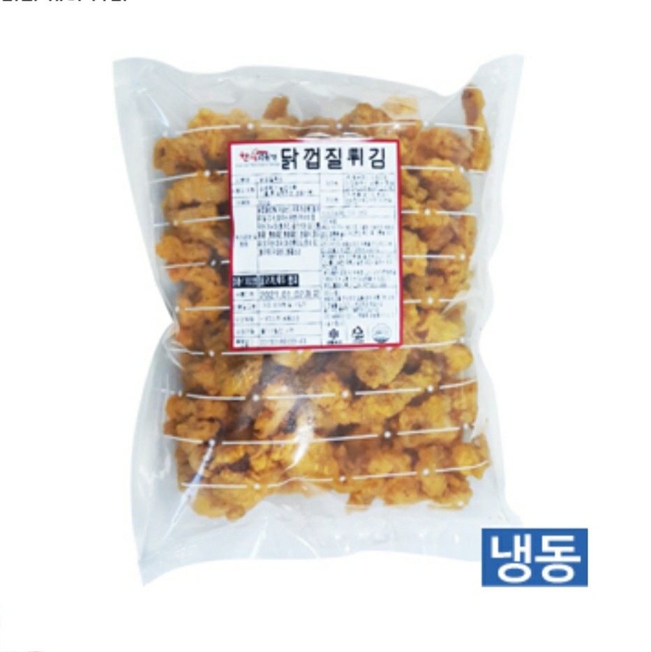 ▷한품-닭껍질튀김800g