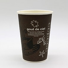 ●[컵]-13온스테이크아웃종이컵(핫커피용)