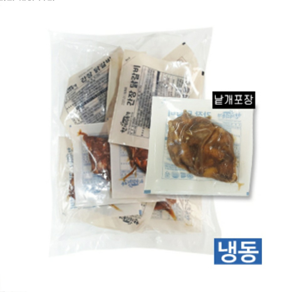 ▷[리뉴얼후입고예정]한품-간장닭갈비1.5kg