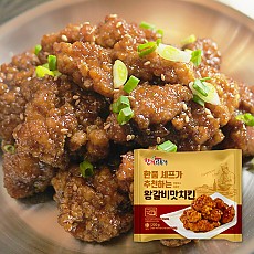 ▷한품-왕갈비맛치킨200g