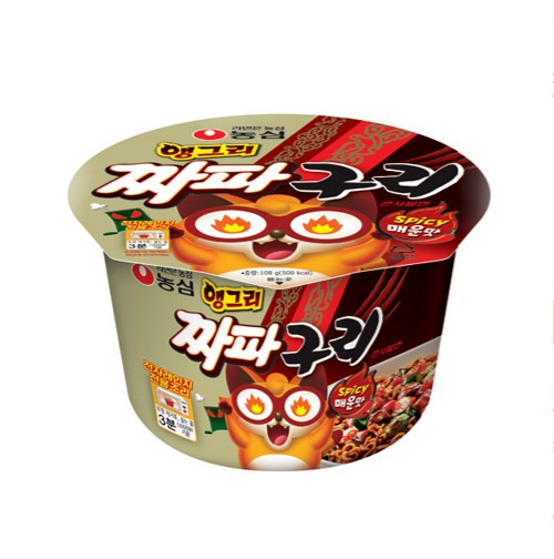 큰컵-앵그리짜파구리(농심)