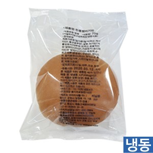 ▷한품-햄버거번75g[햄버거빵]