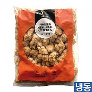 ▷미니볼치킨1kg