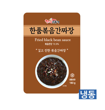 ▷한품-볶음간짜장소스180g