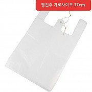 ●다용도봉투37cm-흰색