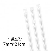 ●스트롱[빨대]7mm(개별포장/투명/주름)