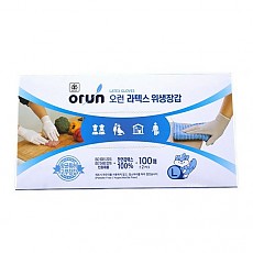 ●니트릴장갑(대)[라텍스장갑]