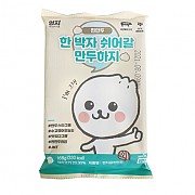 ▷엄지-고기만두168g