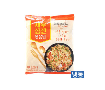 ▷[대체상품출고]한품-새우삼선볶음밥300g[새우볶음밥
