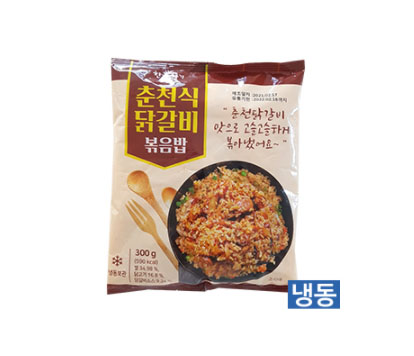 ▷한품-춘천식닭갈비볶음밥300g