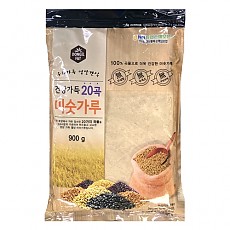 ●20곡미숫가루900g(유안)