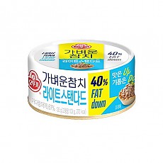 ●**小**가벼운참치살코기135g(오뚜기)