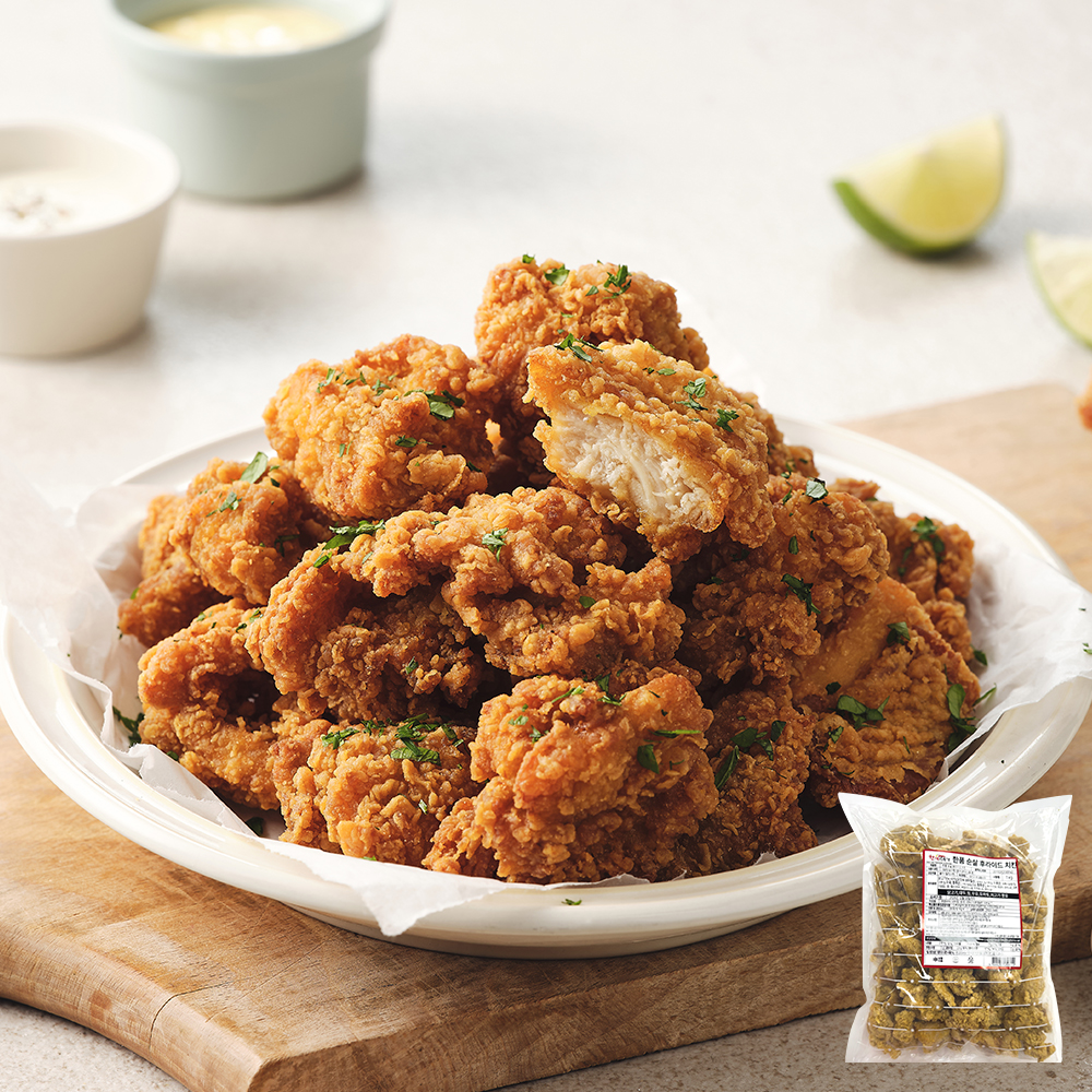 ▷한품-[벌크]순살후라이드치킨1kg