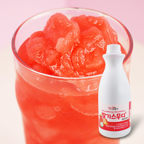 ●한품-딸기스무디1.8kg