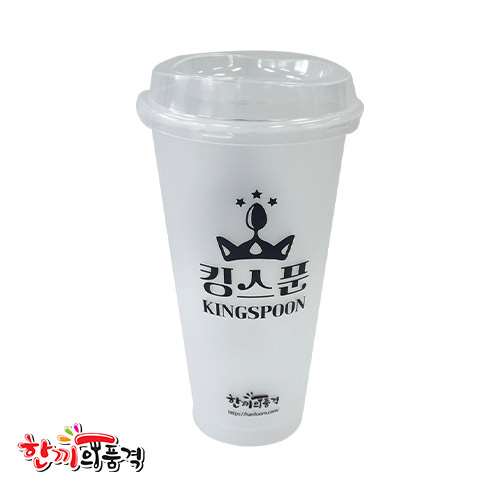 ●한품-다회용컵24온스(뚜껑포함)