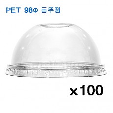 ●(가격↑)낱개-[뚜껑]98Ø/돔뚜껑/PET(24온스용)