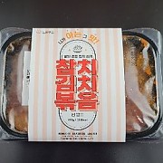 ▷노을푸드-참치김치볶음덮밥소스190g