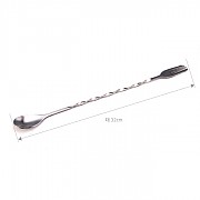 ●바스푼32cm(대)