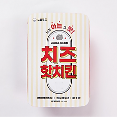 ▷노을푸드-치즈핫치킨덮밥소스190g