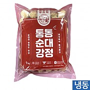 ▷통통순대강정1kg(쿠즈락)