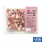 ▷한품-돌돌말이대패삼겹살1kg