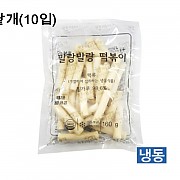 ▷**[10입]낱개**한품-말랑말랑밀떡160g[밀떡볶이떡]
