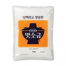 ●맛소금1kg(대상)